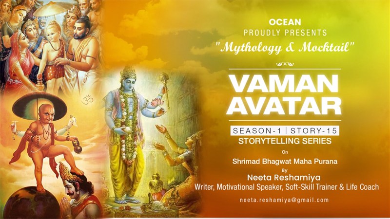 Vaman Avatar - Neeta Reshamiya